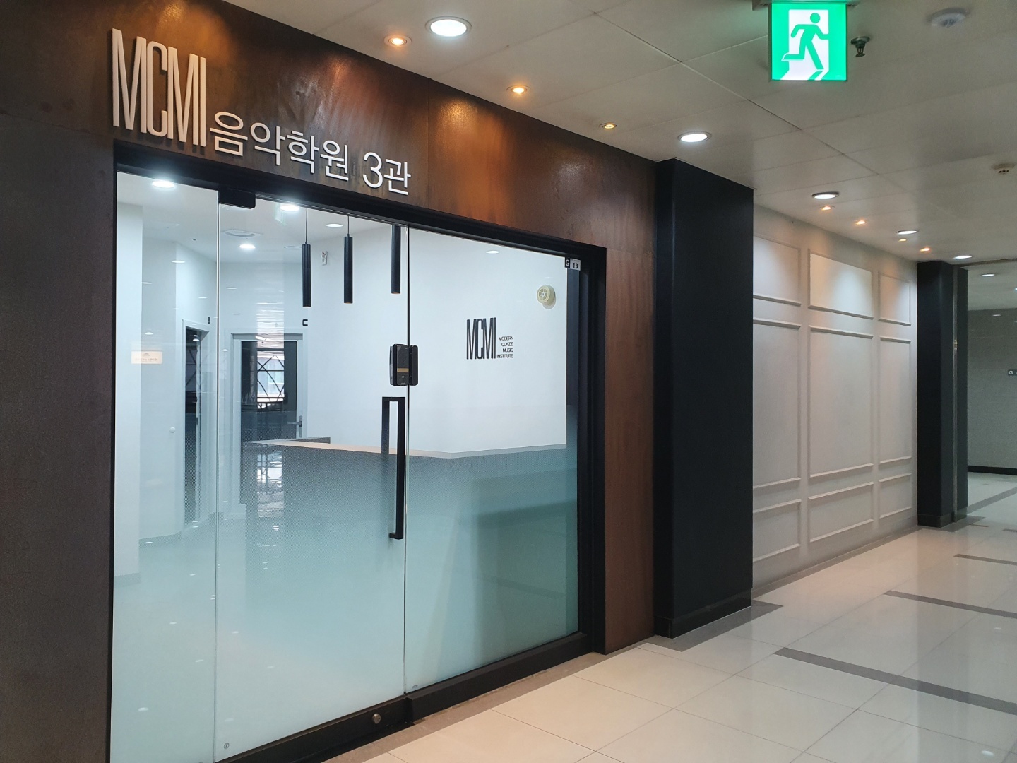 리스트음악학원 이미지