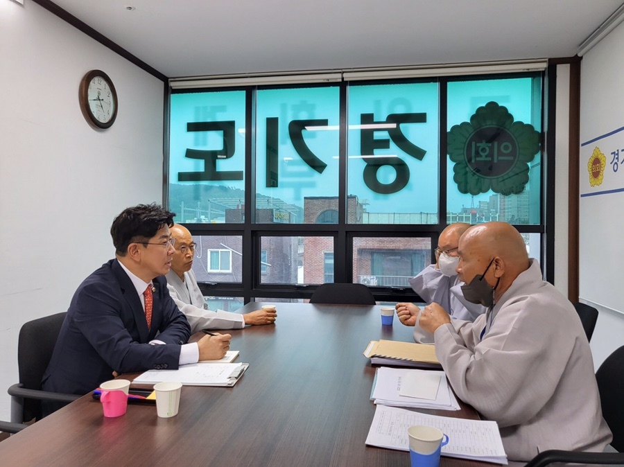  불교사암연합회와의 간담회