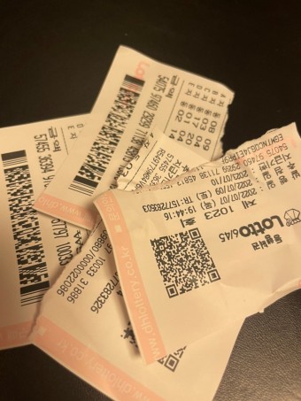 1059 복권 당첨 번호 당첨 범위 20