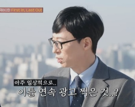 2022년 상반기 탑티어급 매출 올린 스타 BEST 10