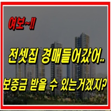 북천안자이에뜨 이미지 내용없음