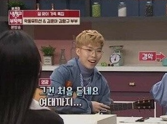  한남자의 인생을 바꿔버린 조언