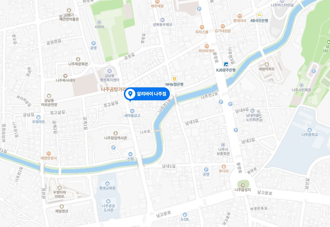 로또판매잡화 이미지