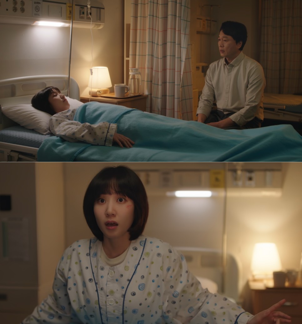 낯선 우영우 변호사가 어머니 태수미와 재회한 7회+8회도 훈훈했다(9회 예고편 교환) 7