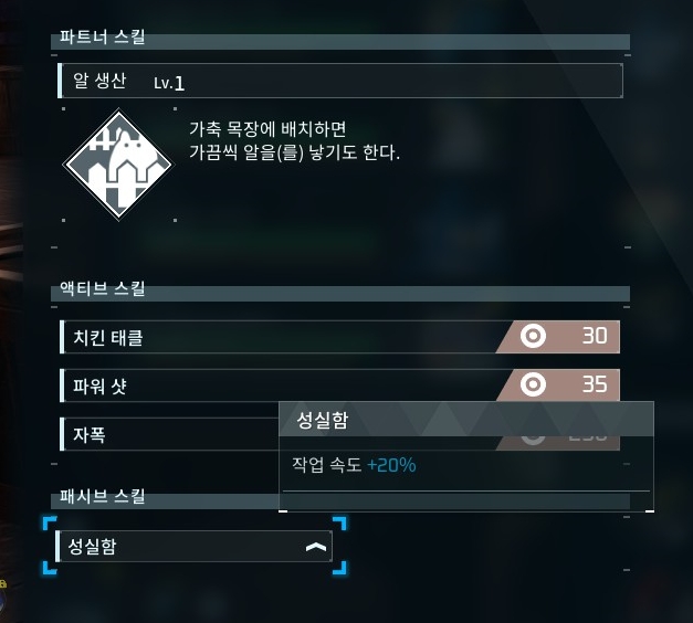 야행성 이미지