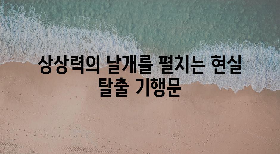 샘플 (85)