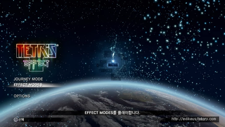  [게임리뷰]세상에서 가장 아름다운 테트리스 게임 테트리스 이펙트