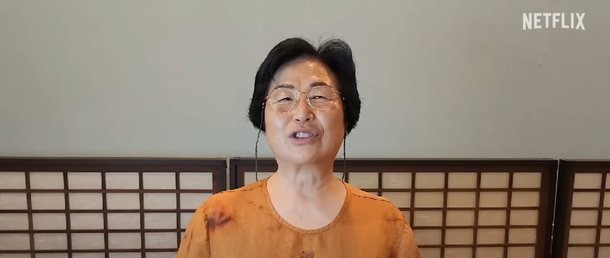 흑백요리사 이영숙