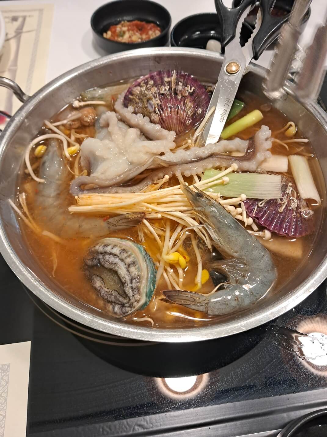 해물탕
