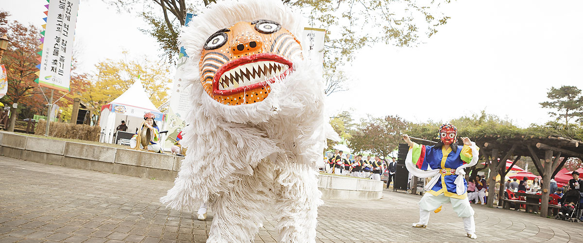 여주 오곡나루 축제