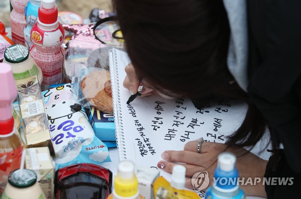  정인이 방치한 홀트 사망 열흘전 "잘 지내는 것 확인" 정인아 미안해!
