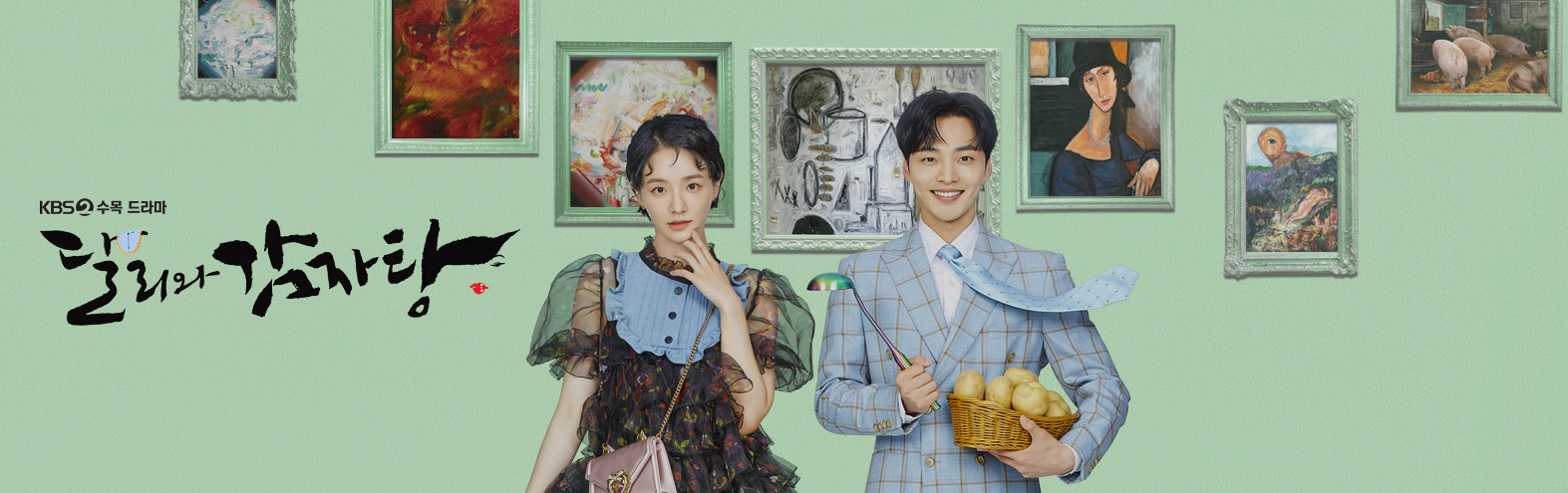 달리포토 이미지