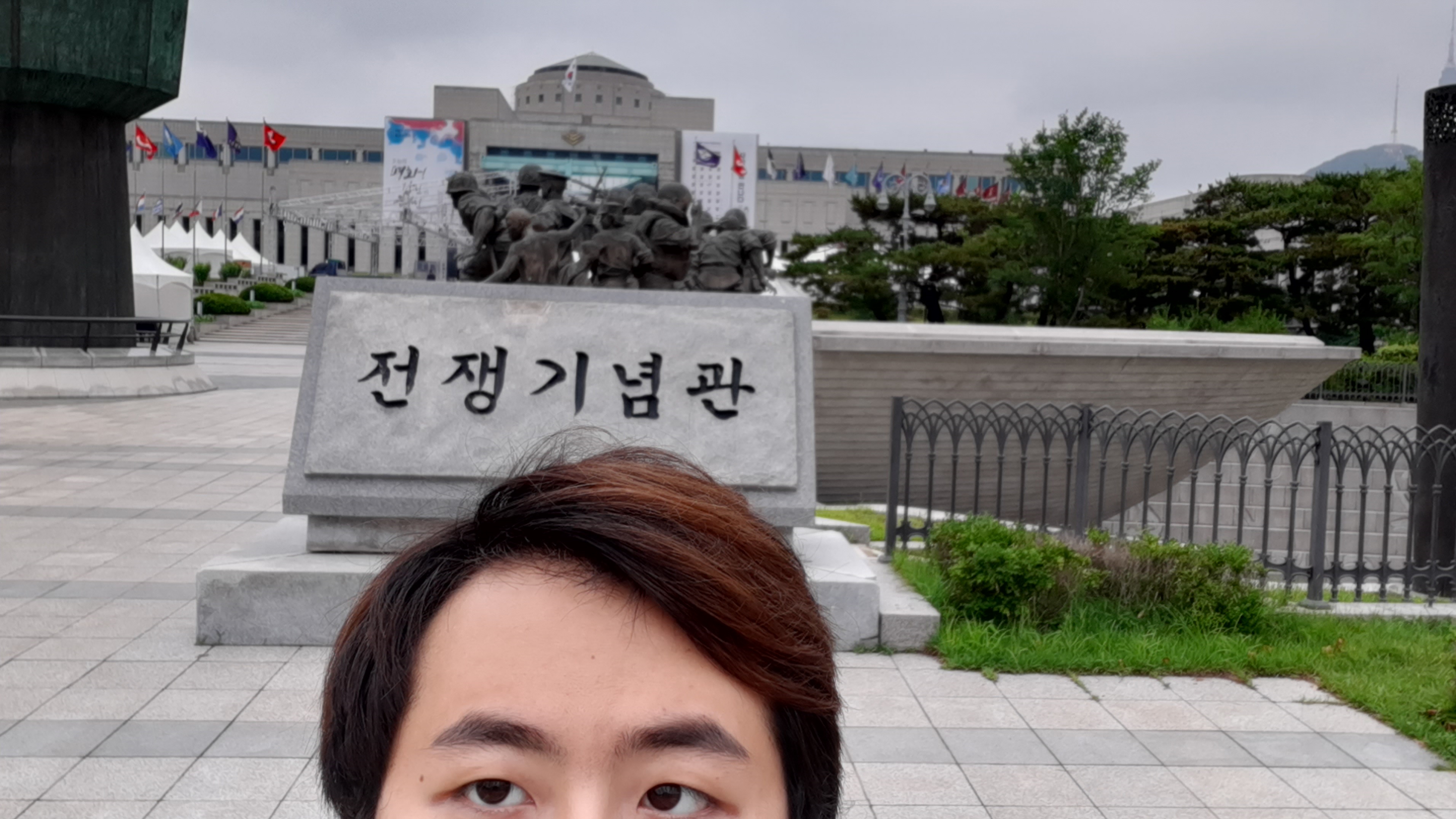 이안루 이미지