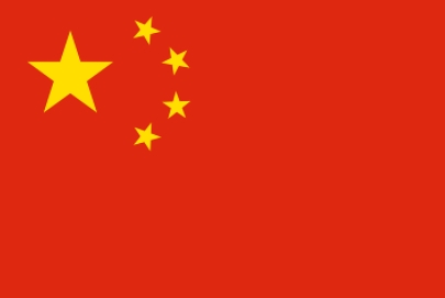 중국-국기