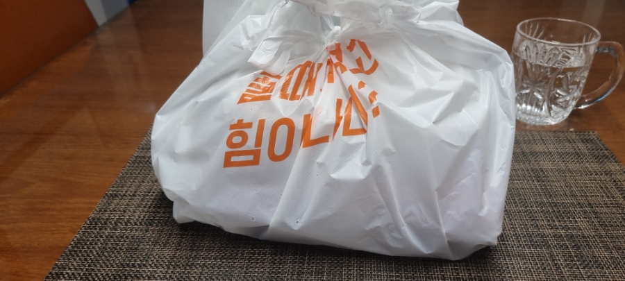 원기정 강남점 사진 2