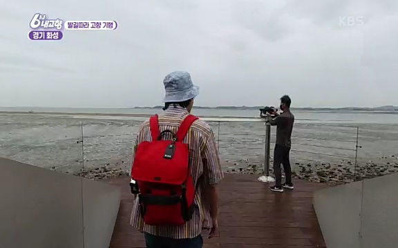 [마이크를 잡아라] 궁평항 수산물 센터 (경기 화성) .ts_20220906_205329.491.jpg