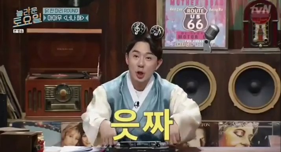 04년생들부터는 의미 모른다는 단어.jpg | 인스티즈