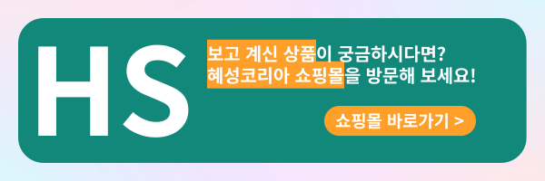 태진산업 이미지