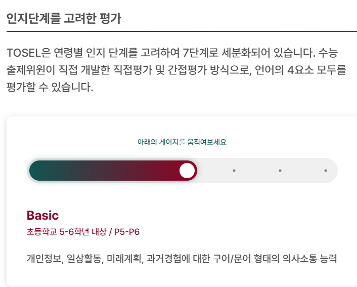 엄마표 이미지