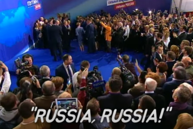 푸틴 2024 대통령 선거 출마 선언