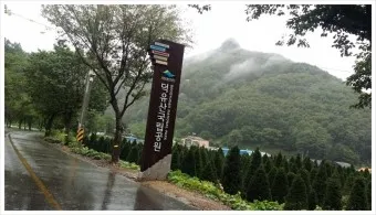 덕유산 국립공원 실시간 CCTV 모바일_17