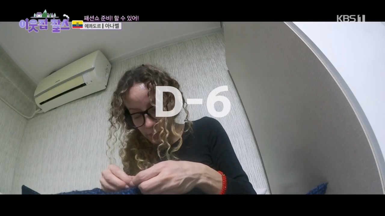 이웃집 찰스.E388.230524p.H264-F1RST.mp4_20230525_214305.701.jpg