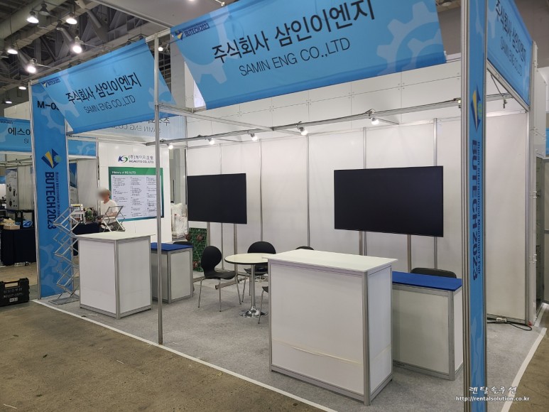  부산국제기계대전 65인치 TV+전시회가구비품임대