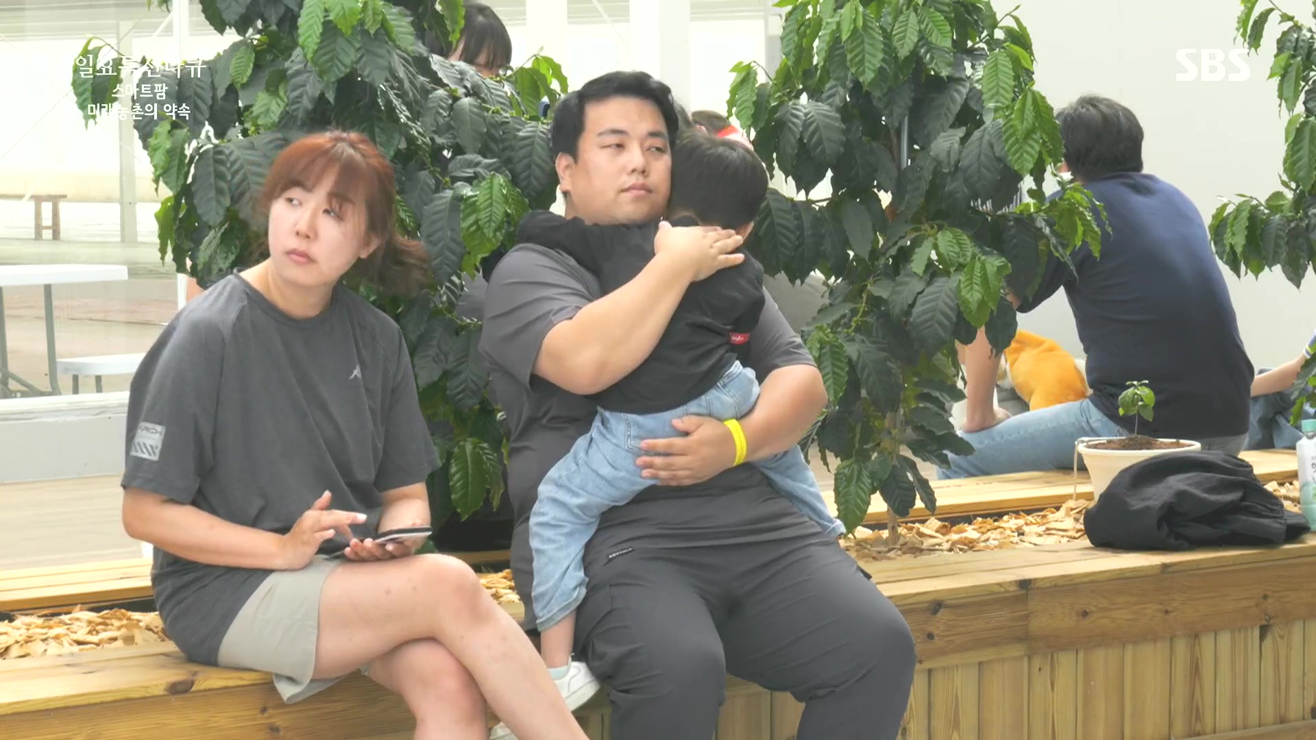 일요 특선 다큐멘터리.E348.240804p.H264-F1RST.mp4_20240805_195508.352.jpg