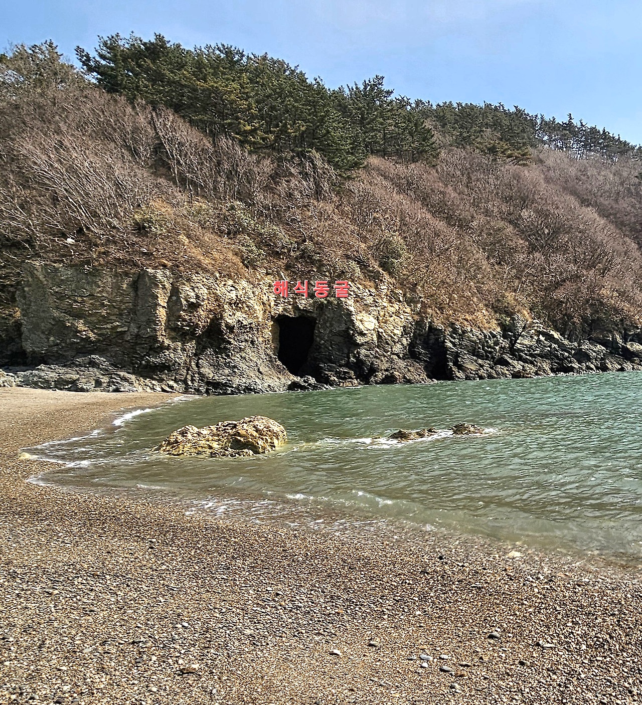 전망대 이미지