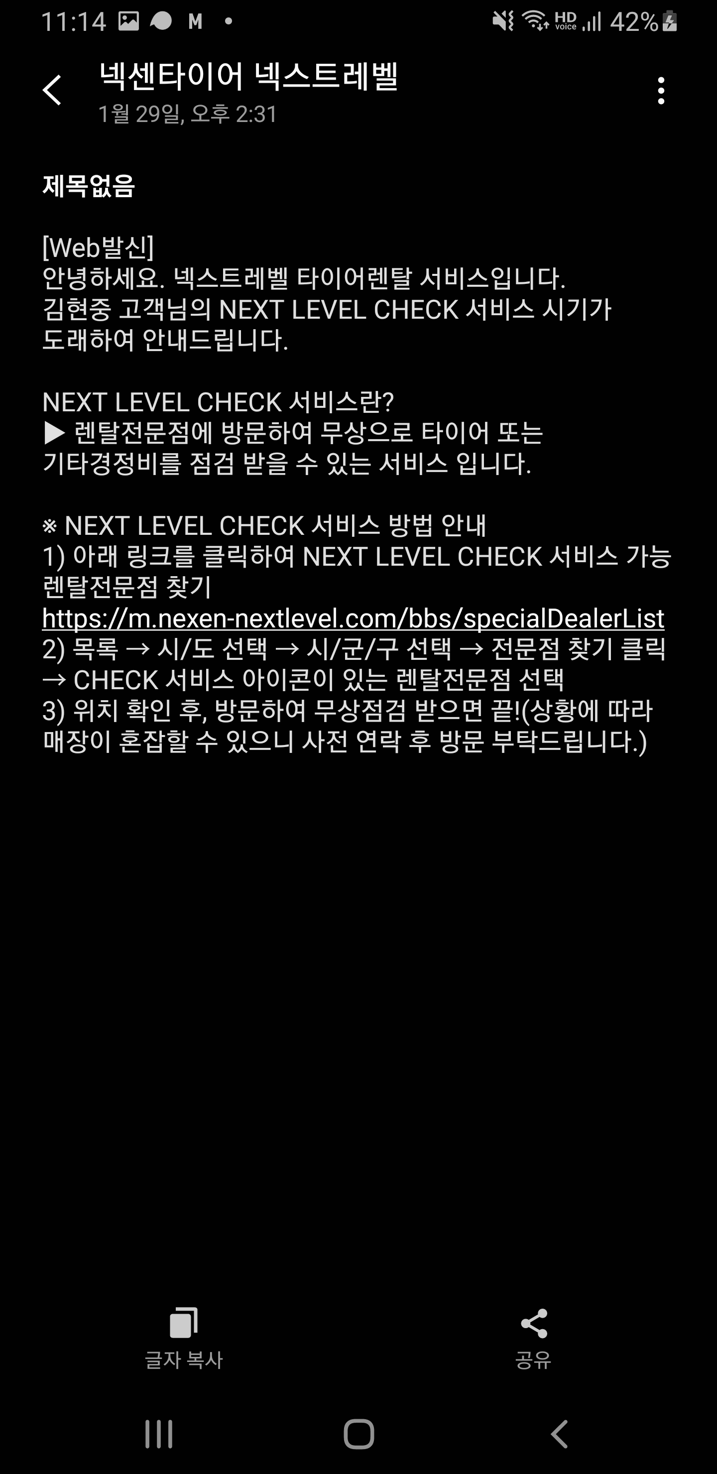 양지상사 이미지