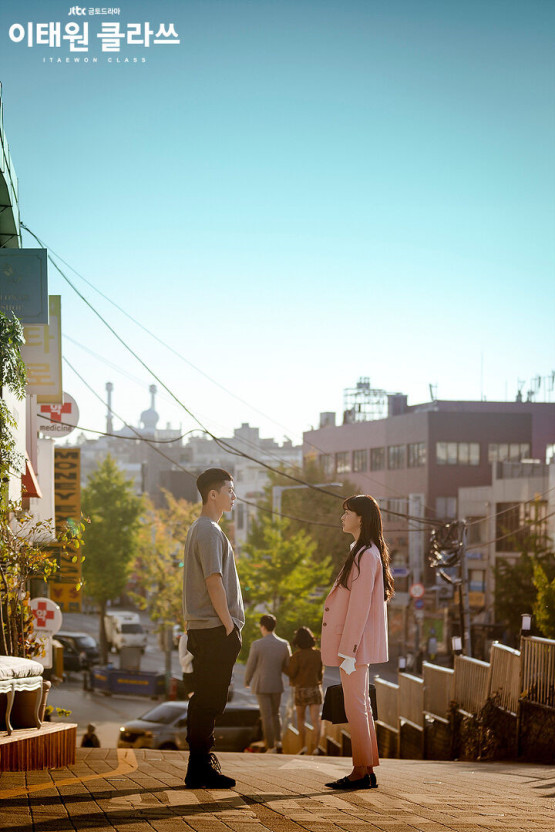  이태원클라쓰 다시보기 줄거리 등장인물 결말 명대사