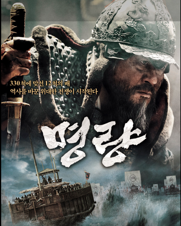 추석명절 TV 특선 영화하면 떠오르는 영화들