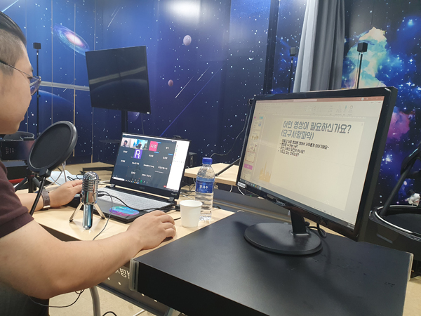 학사마을 이미지