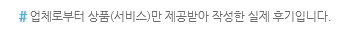 스피커 사운드코어3