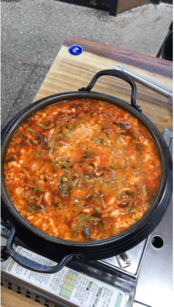 초당 순두부 전골