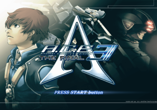  어나더 센추리 에피소드 3 더 파이널 (PS2 - J - ISO 파일 다운 Download)