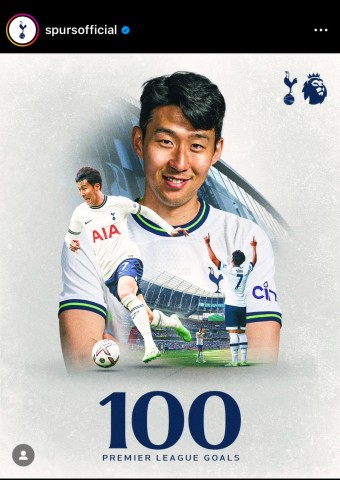  "손흥민, 미드필더 역할 벗어나 전방 배치로 EPL 100호골 터뜨리다"