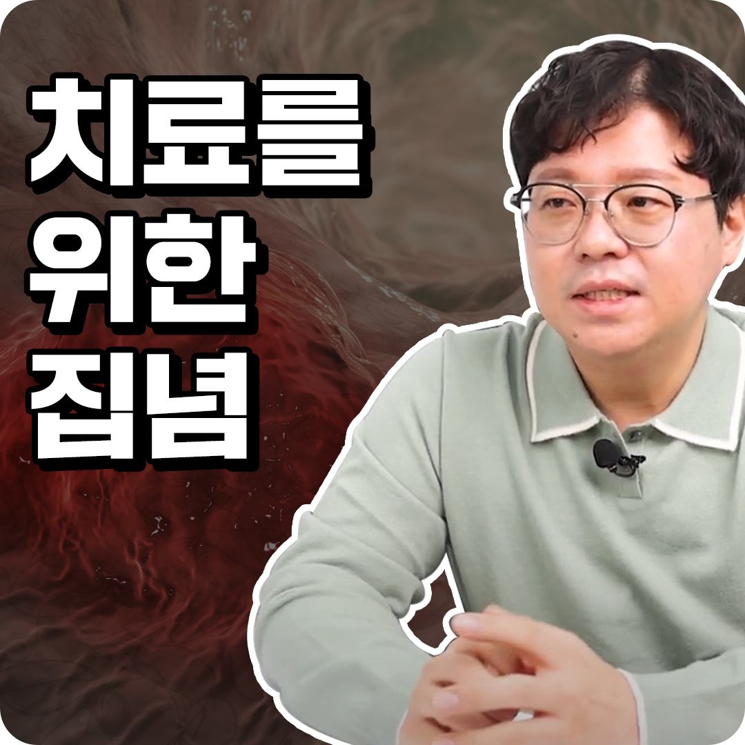 섬네일