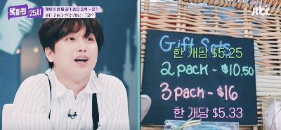 농산물대박마트 이미지