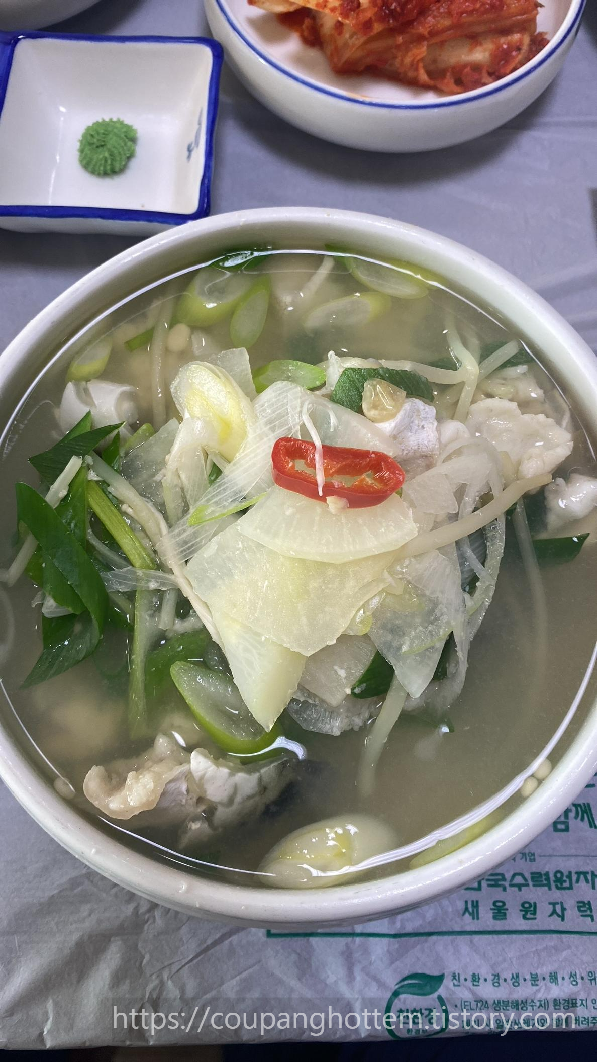금장생복집 이미지