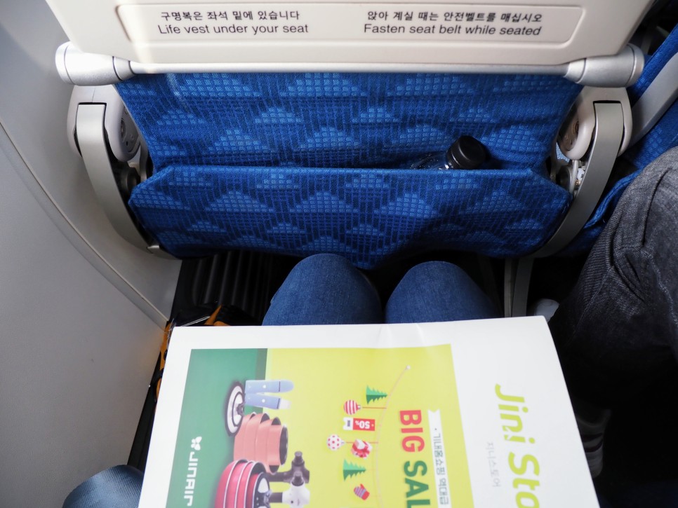 오늘 24도 가볍게 입으세요 2월 제주도 날씨 16