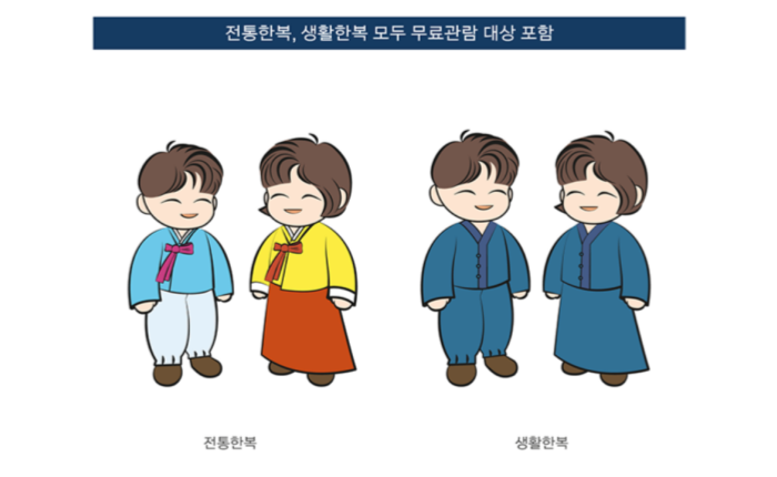 가을 여행하기 좋은 곳