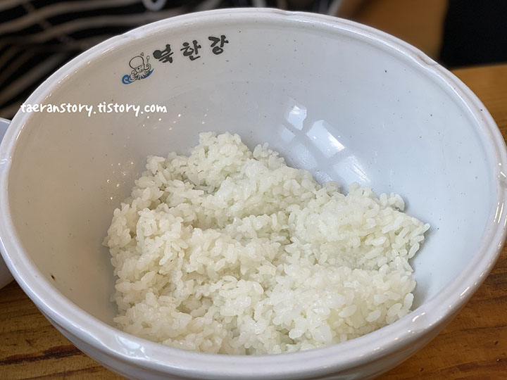 북한강-쌀밥