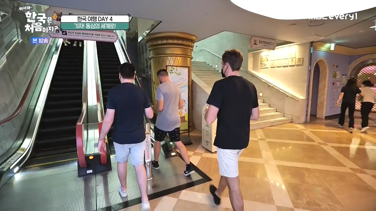 어서와 한국은 처음이지 시즌2.E234.221028p-NEXT.mp4_20221028_203507.781.jpg