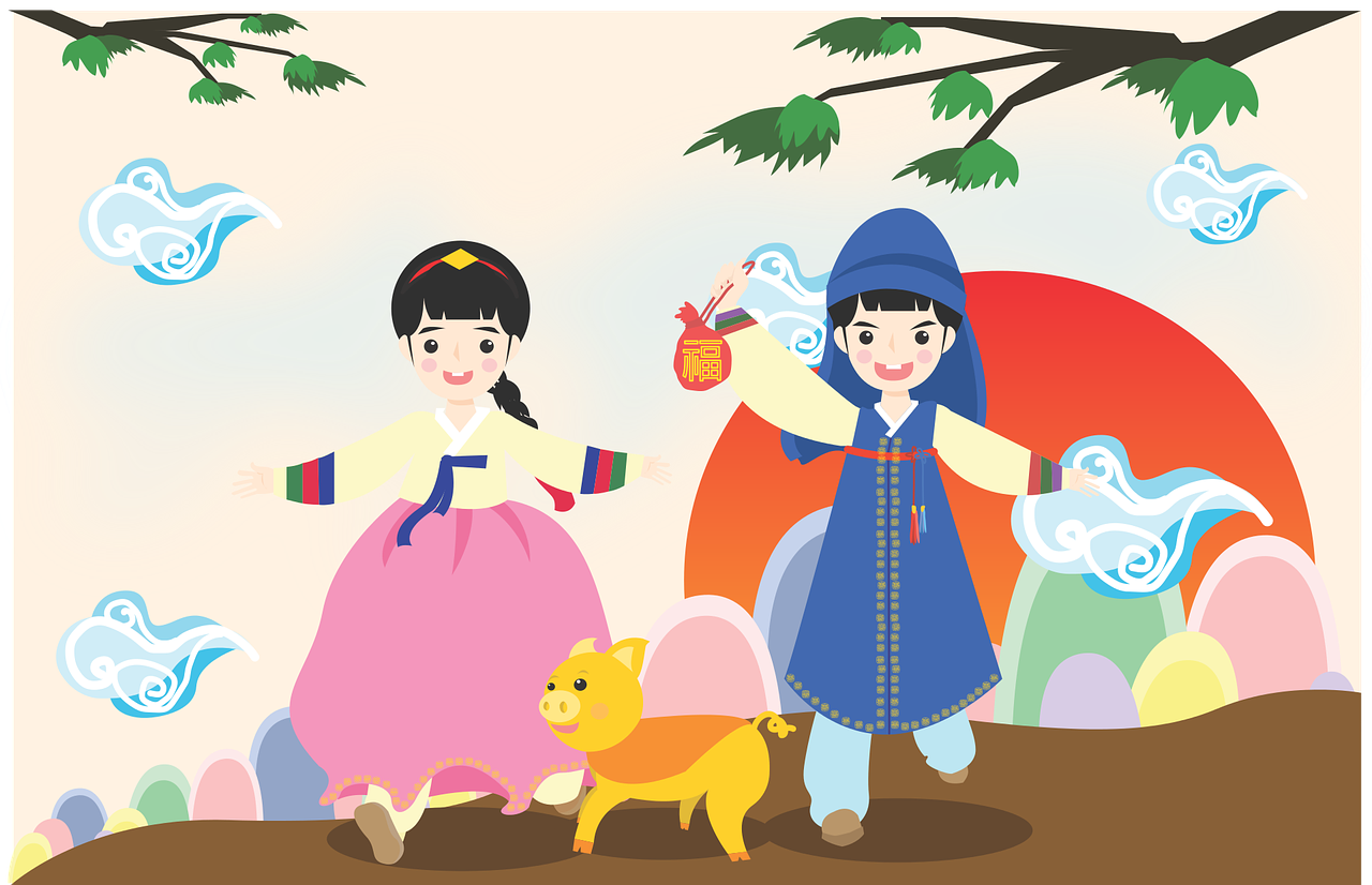 설날 사진
