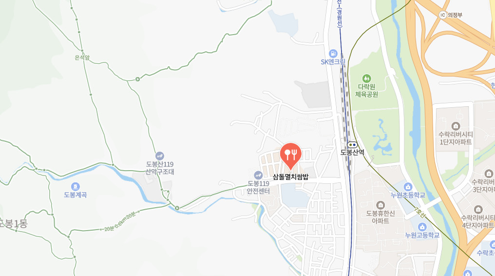 도봉구 맛집 삼돌멸치쌈밥의 매력 탐방 4 img