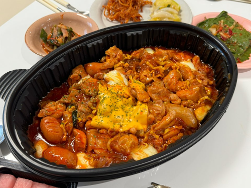 두찜 불닭로제