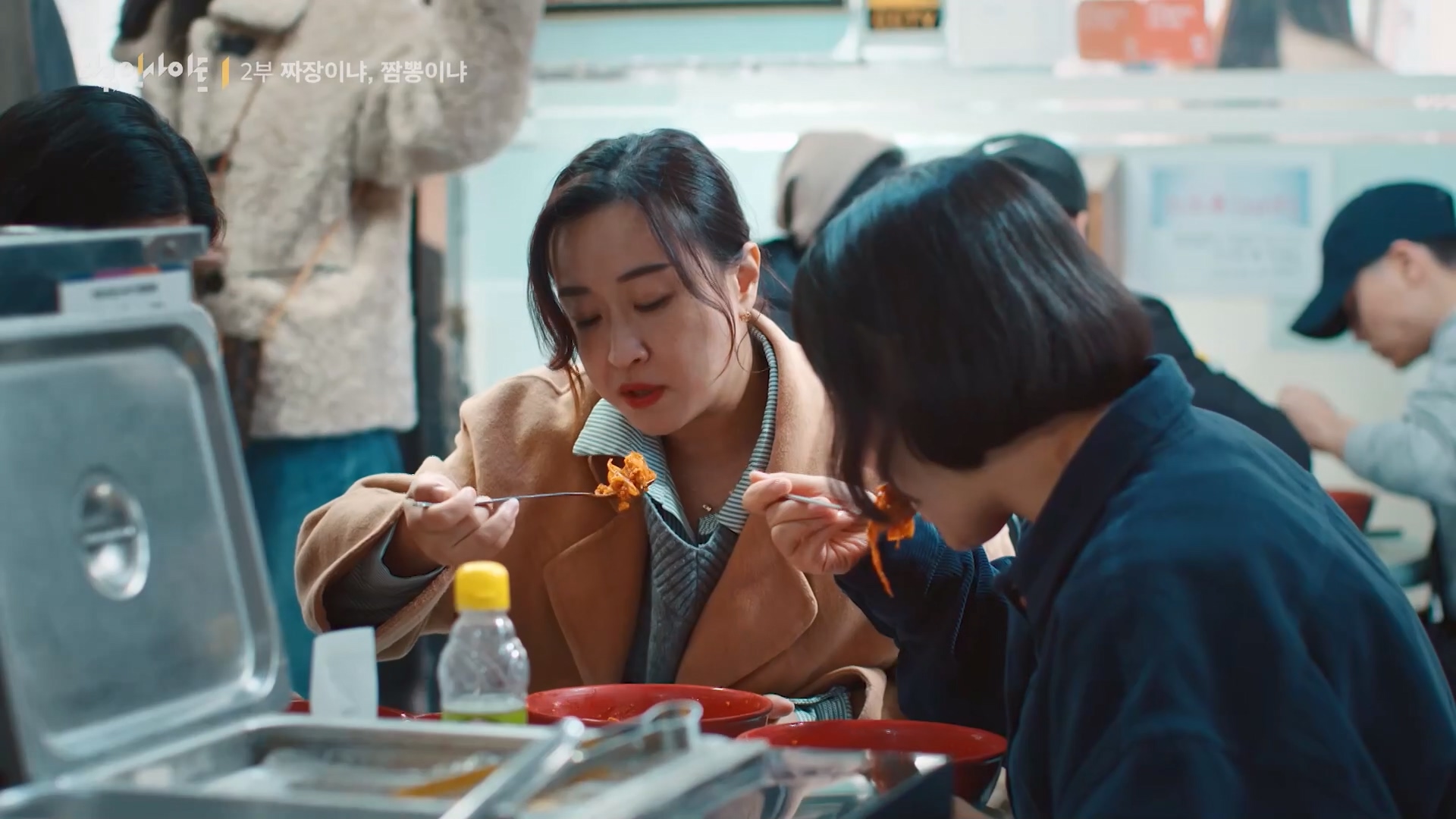 다큐 인사이트 짜장면 랩소디.E2p.WV.WEB-DL.AAC.H264.mp4_20240216_210522.505.jpg