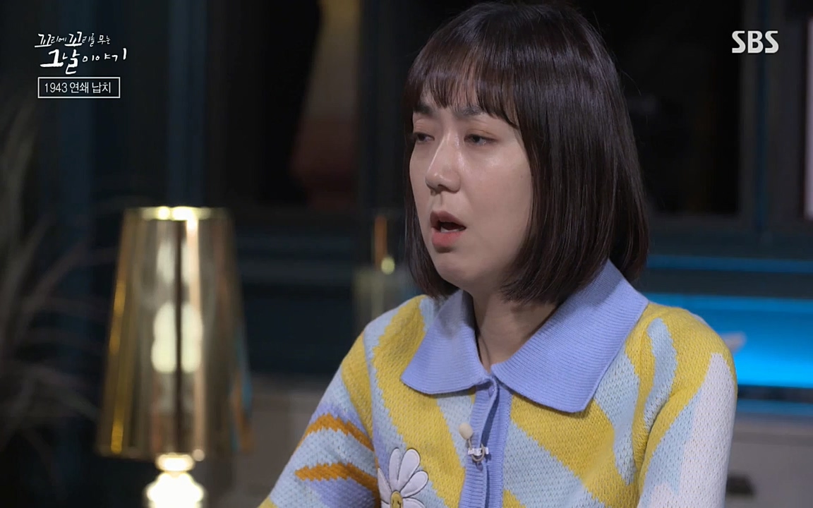 꼬리에 꼬리를 무는 그날 이야기.E25.220422p-NEXT.mp4_20220423_182245.759.jpg