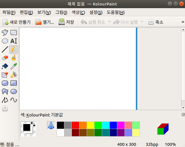  [Linux] 우분투 그림판 (간단한 이미지 편집기) Kolourpaint 설치 / 다운로드 방법